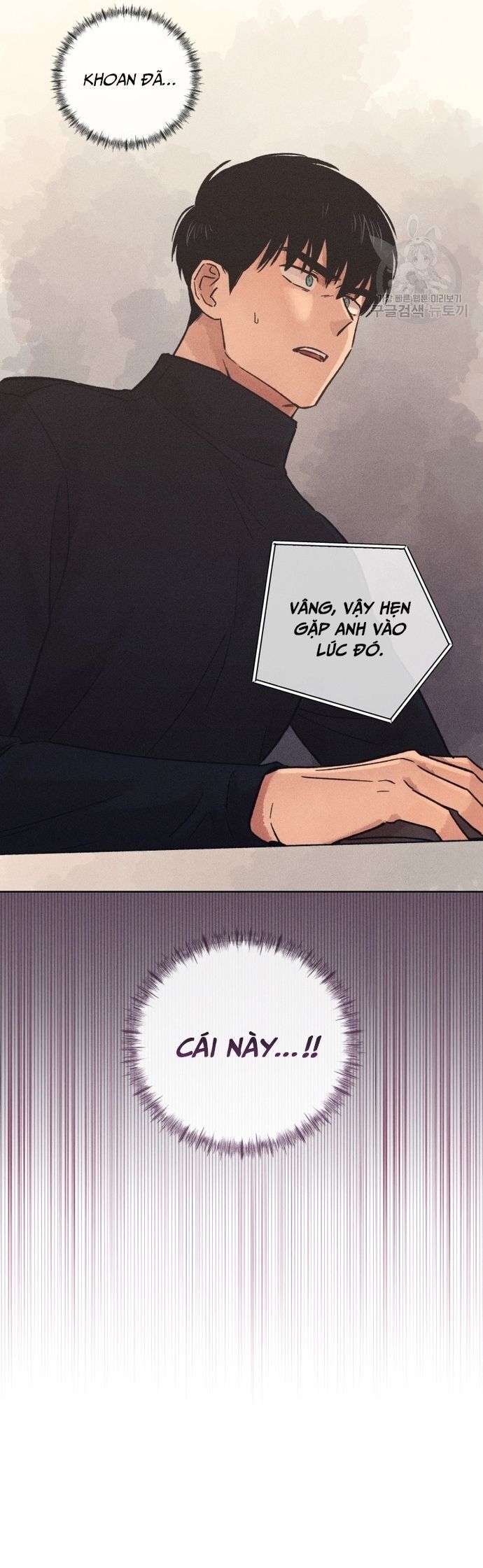Phỏng Vấn Sát Nhân - Chapter 27