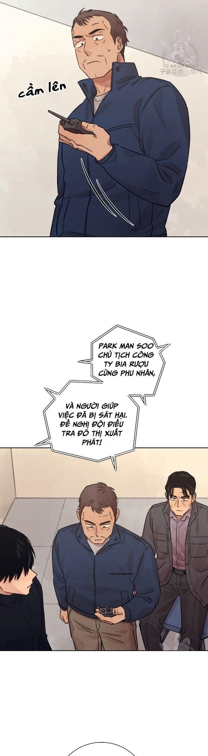 Phỏng Vấn Sát Nhân - Chapter 27