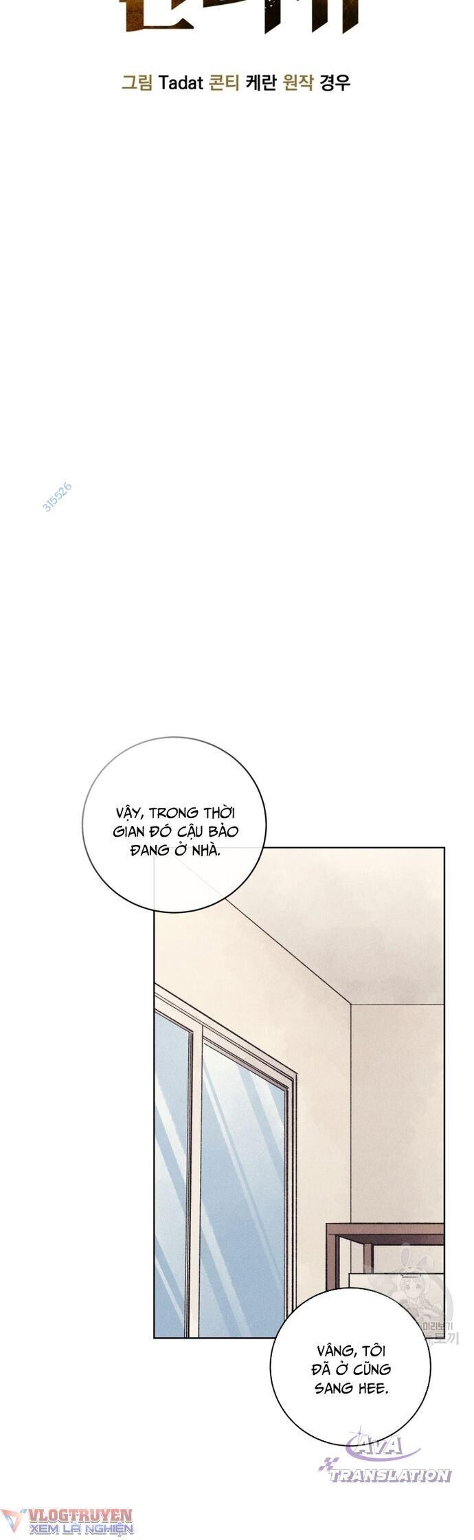Phỏng Vấn Sát Nhân - Chapter 28