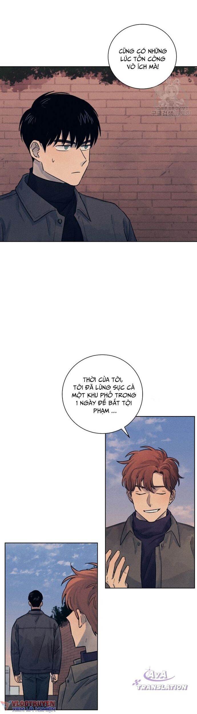 Phỏng Vấn Sát Nhân - Chapter 28
