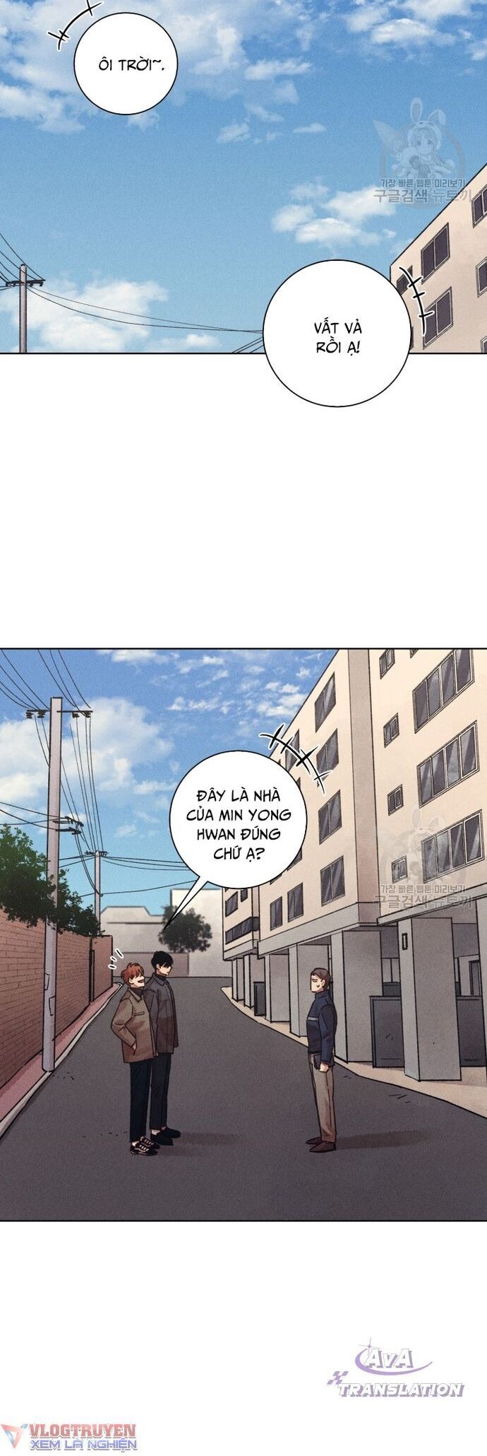 Phỏng Vấn Sát Nhân - Chapter 28