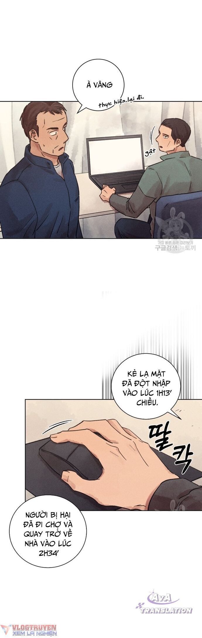 Phỏng Vấn Sát Nhân - Chapter 30