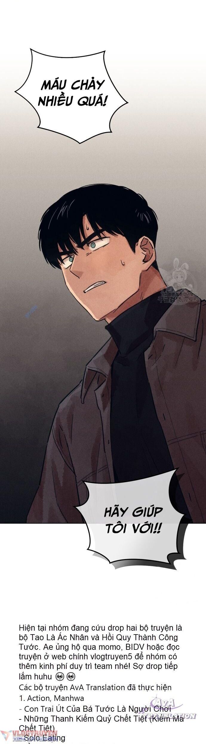 Phỏng Vấn Sát Nhân - Chapter 30