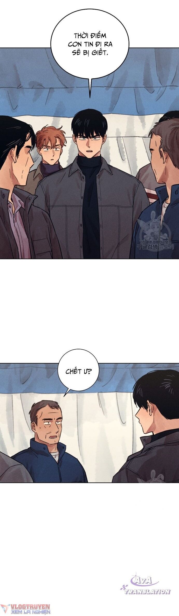 Phỏng Vấn Sát Nhân - Chapter 30