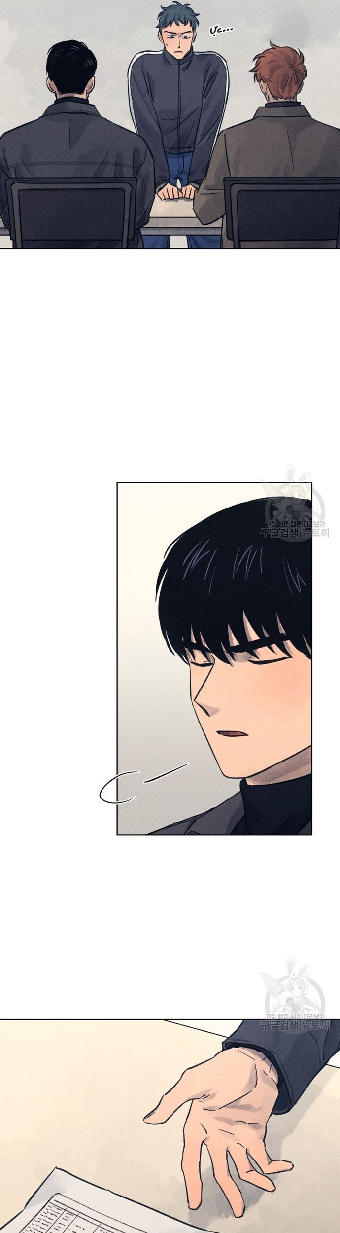 Phỏng Vấn Sát Nhân - Chapter 31