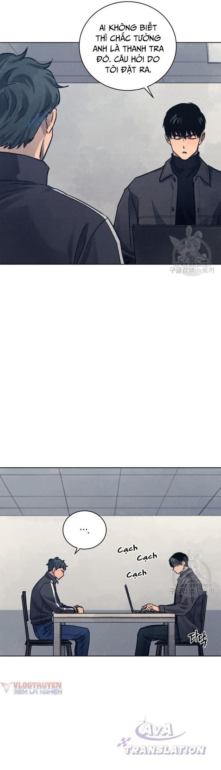 Phỏng Vấn Sát Nhân - Chapter 32