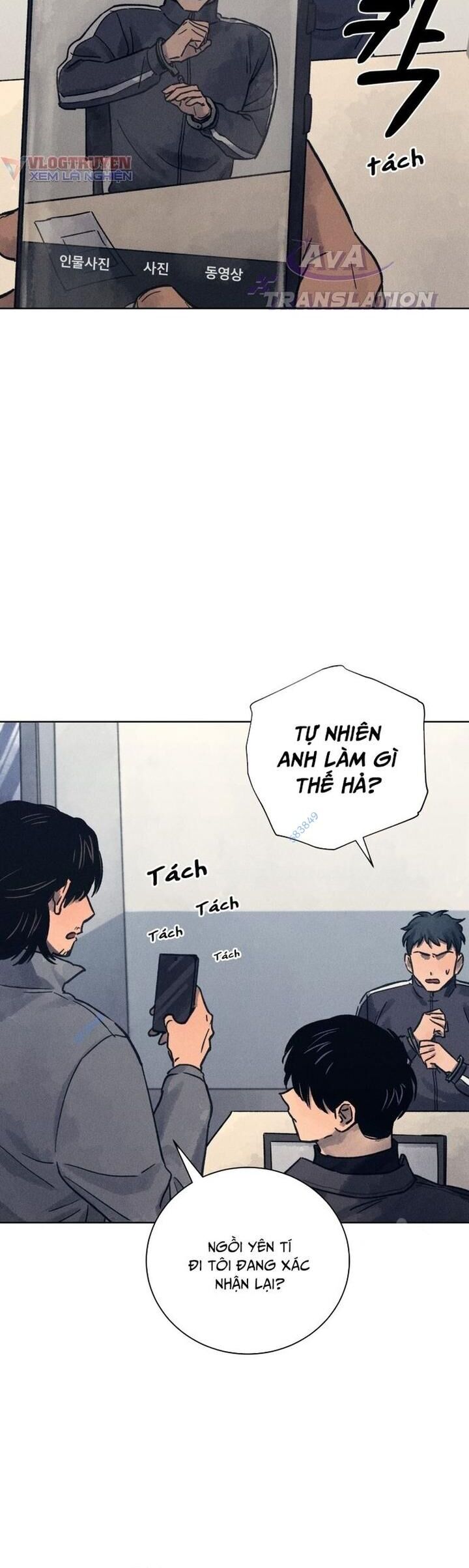 Phỏng Vấn Sát Nhân - Chapter 32