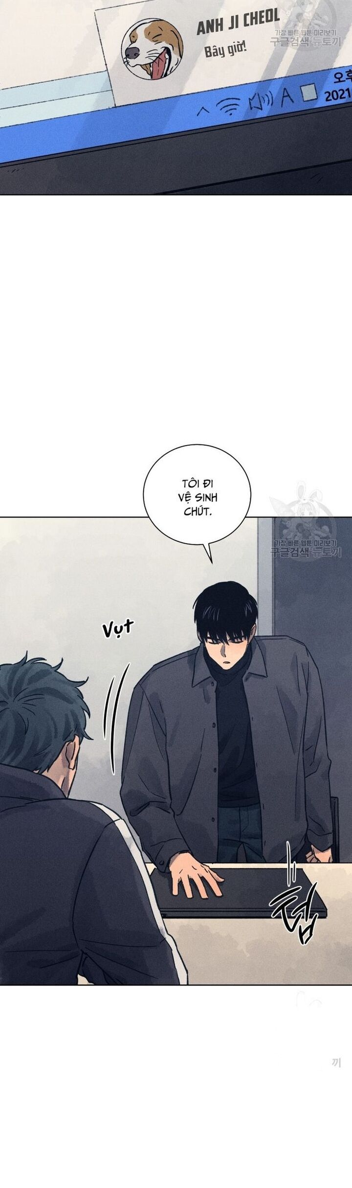 Phỏng Vấn Sát Nhân - Chapter 32