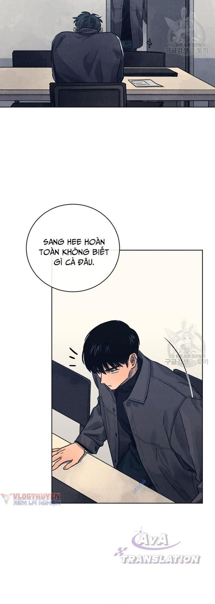 Phỏng Vấn Sát Nhân - Chapter 32