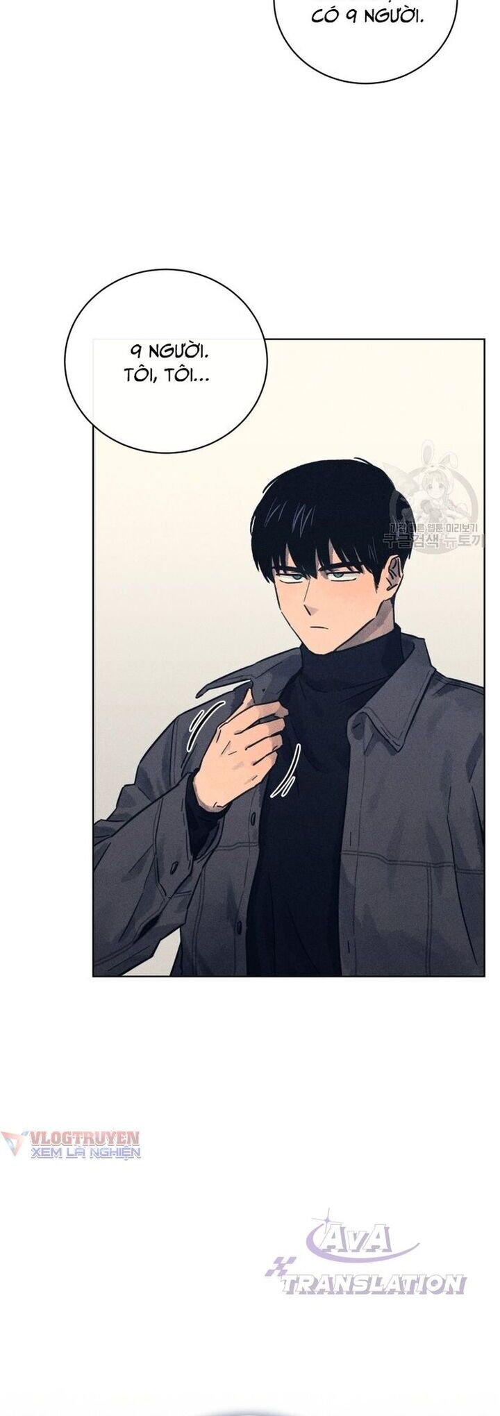 Phỏng Vấn Sát Nhân - Chapter 32
