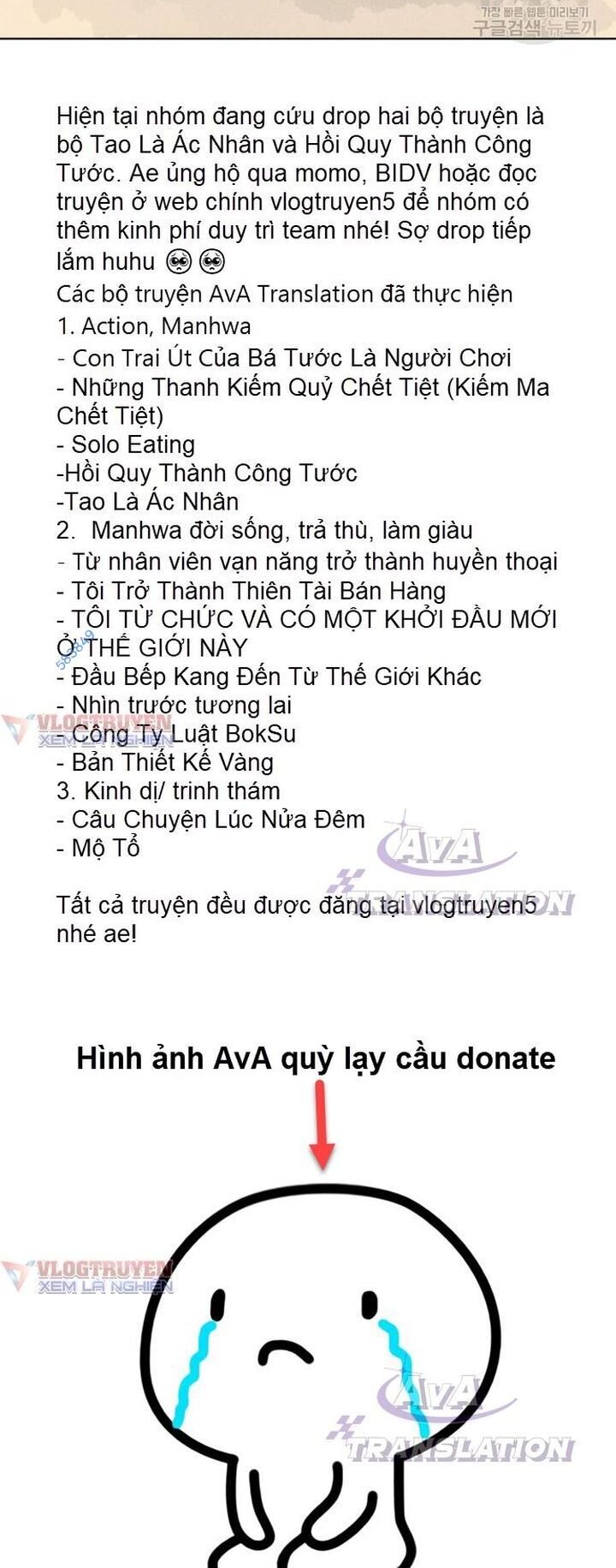 Phỏng Vấn Sát Nhân - Chapter 32