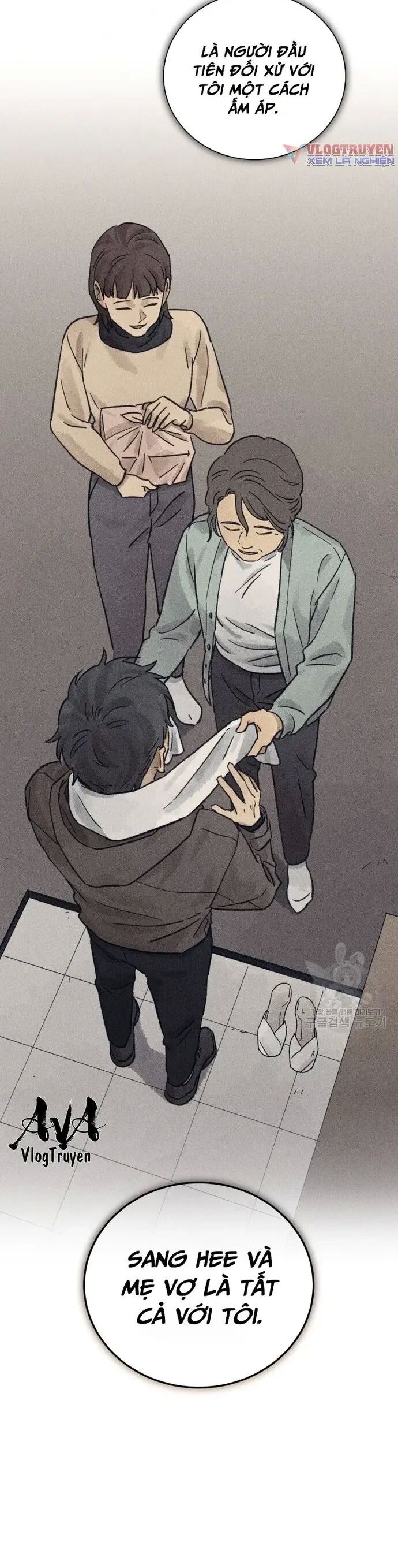 Phỏng Vấn Sát Nhân - Chapter 33