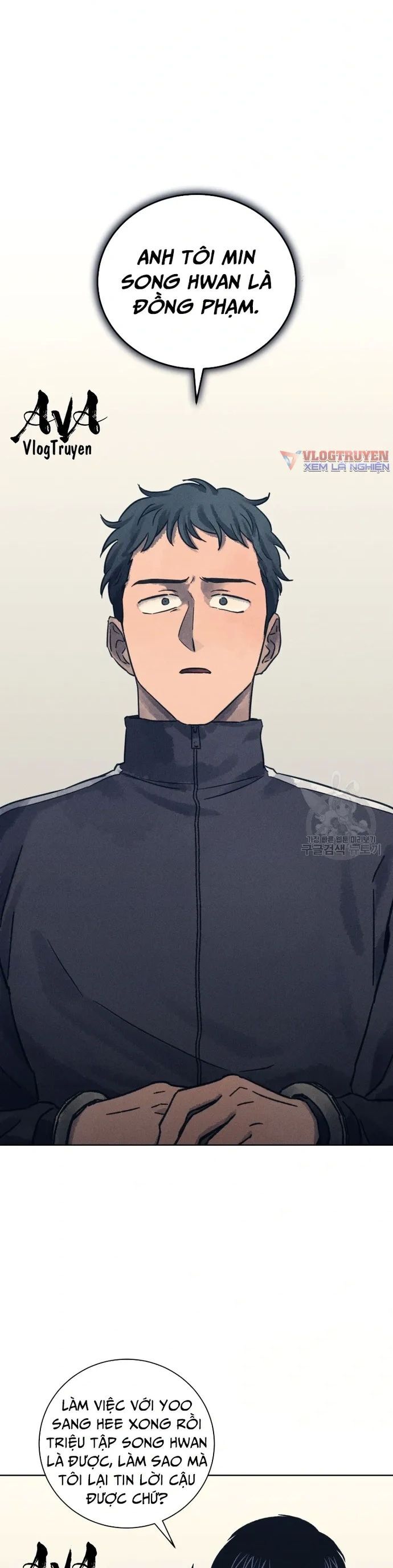 Phỏng Vấn Sát Nhân - Chapter 33