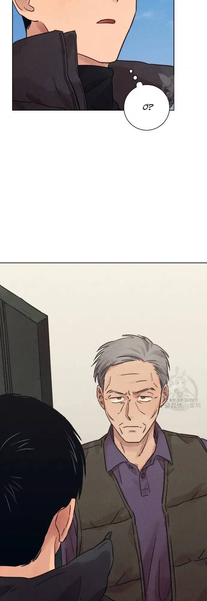 Phỏng Vấn Sát Nhân - Chapter 34
