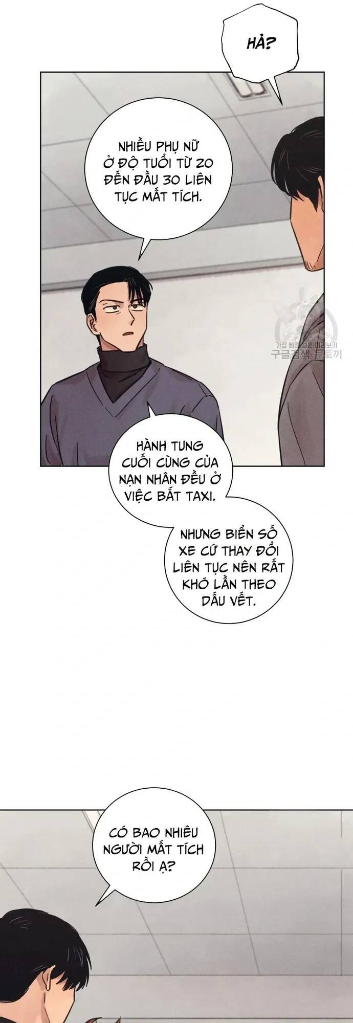 Phỏng Vấn Sát Nhân - Chapter 34