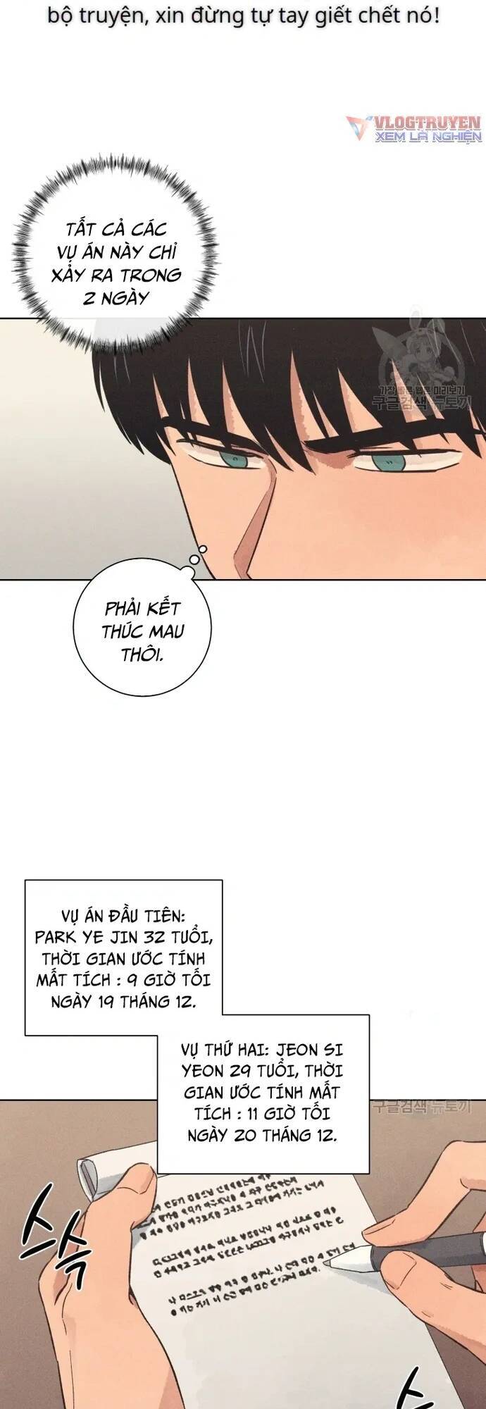 Phỏng Vấn Sát Nhân - Chapter 35