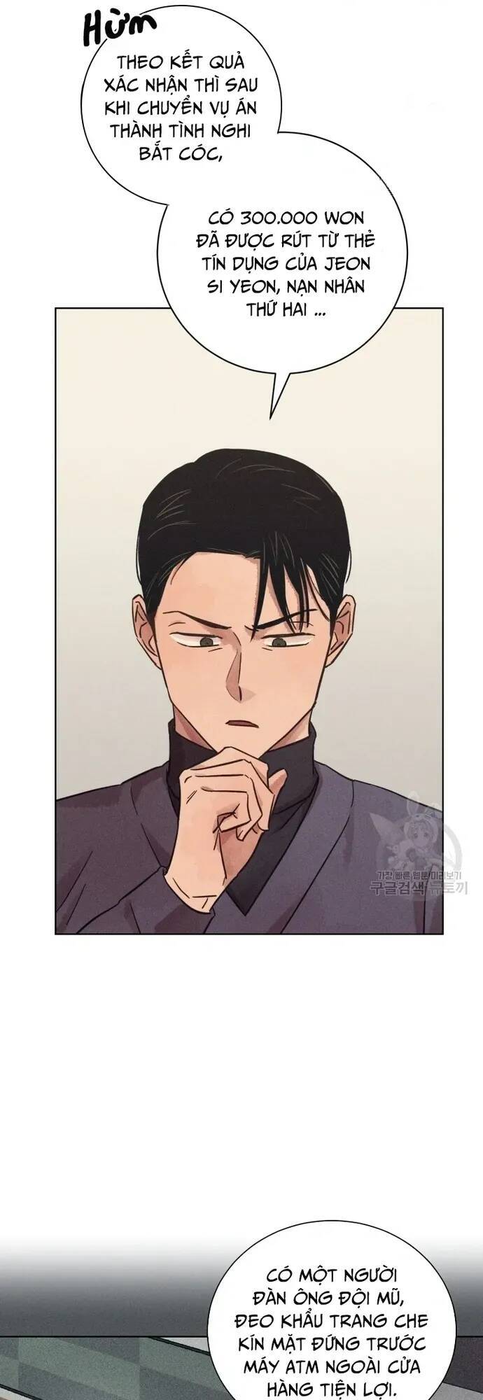 Phỏng Vấn Sát Nhân - Chapter 35