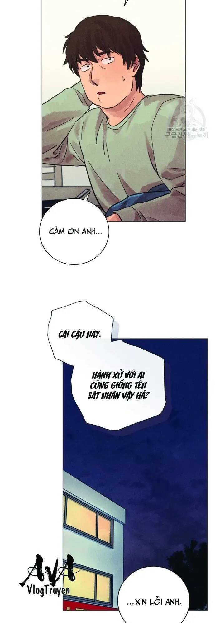 Phỏng Vấn Sát Nhân - Chapter 37