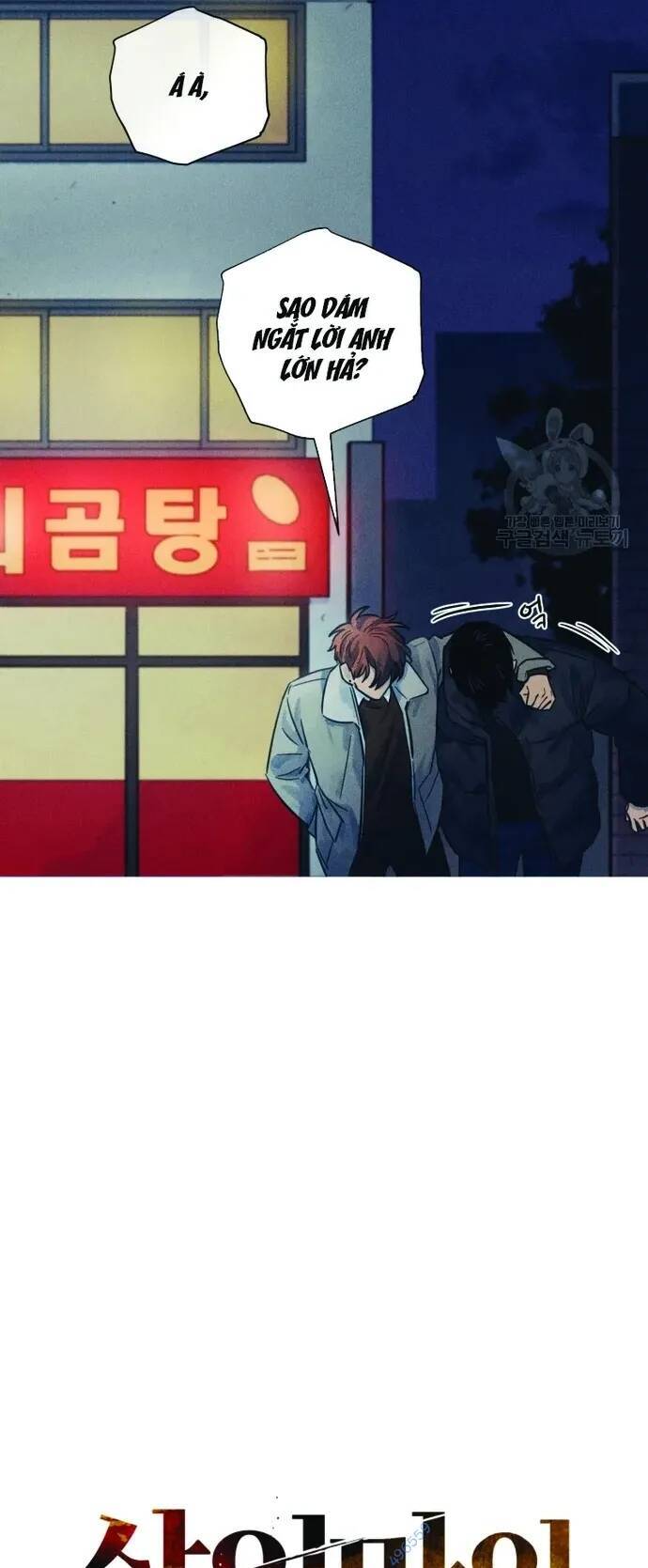 Phỏng Vấn Sát Nhân - Chapter 37