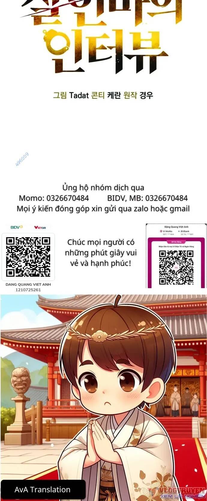 Phỏng Vấn Sát Nhân - Chapter 37