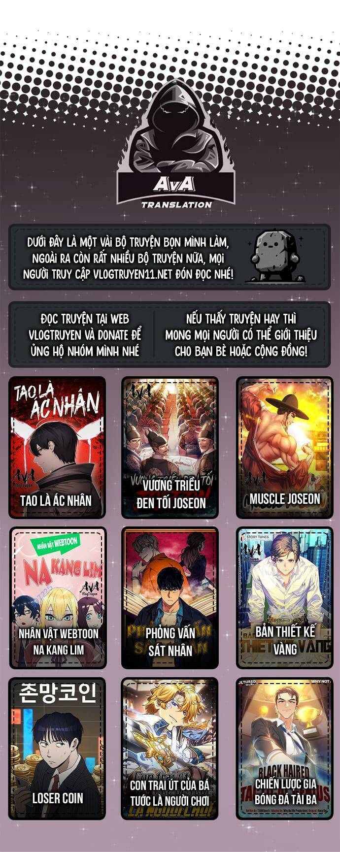 Phỏng Vấn Sát Nhân - Chapter 39