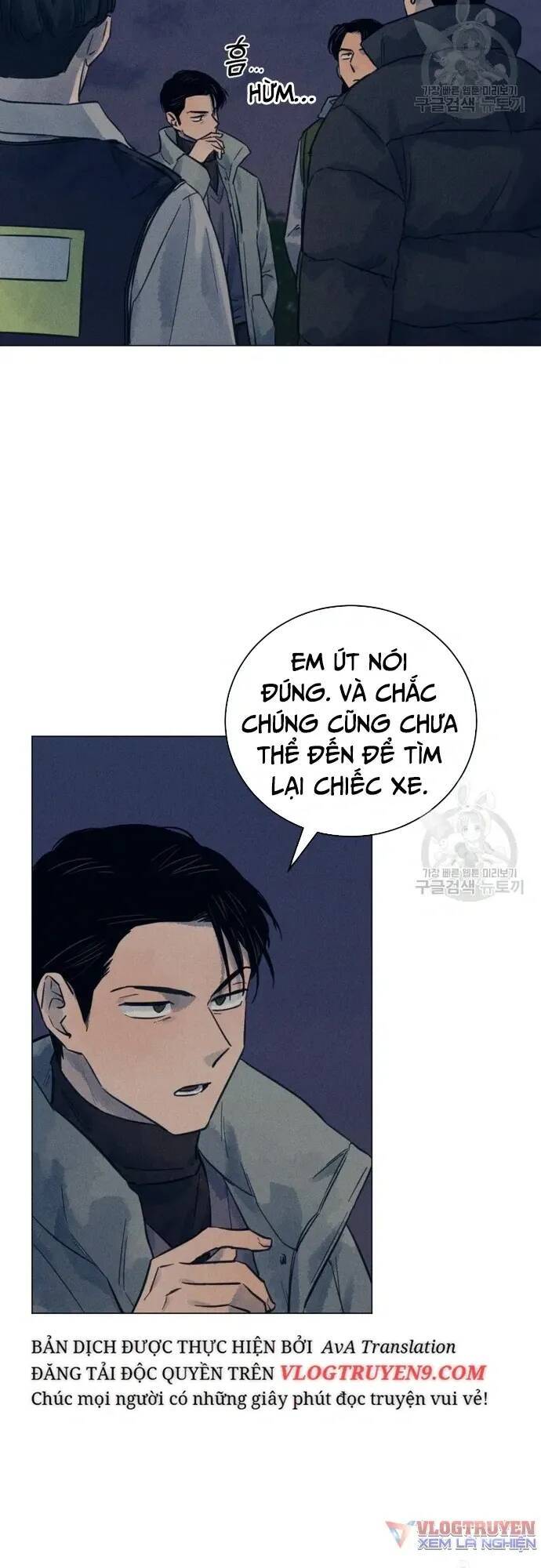 Phỏng Vấn Sát Nhân - Chapter 39