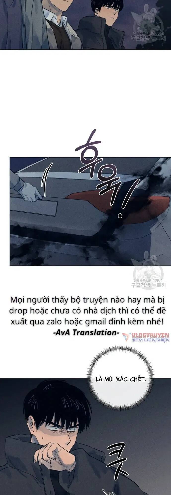 Phỏng Vấn Sát Nhân - Chapter 39