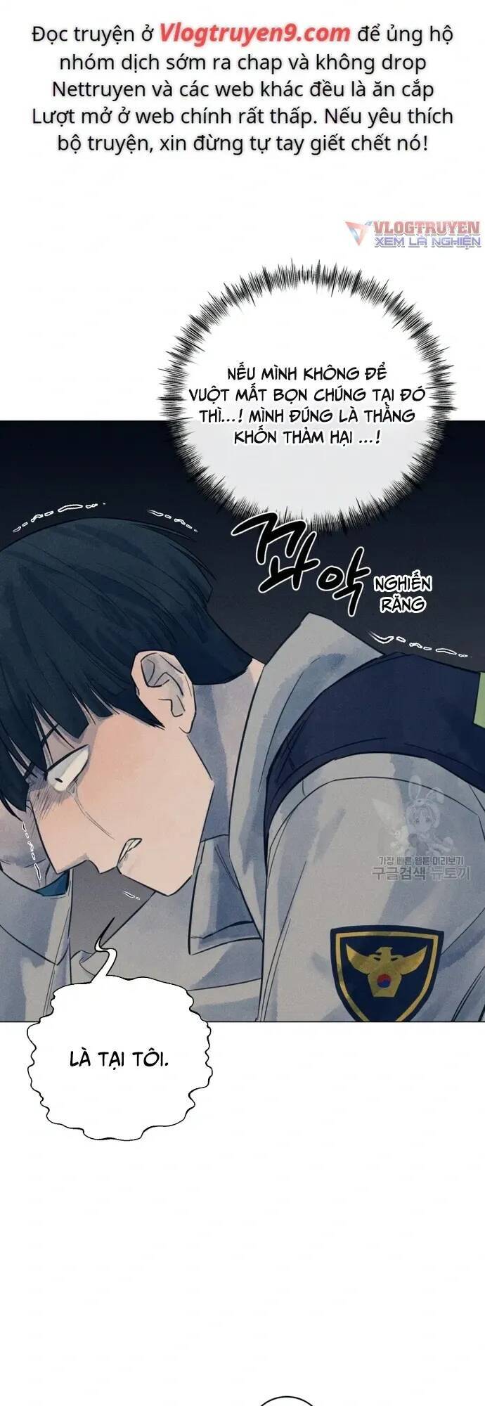 Phỏng Vấn Sát Nhân - Chapter 39