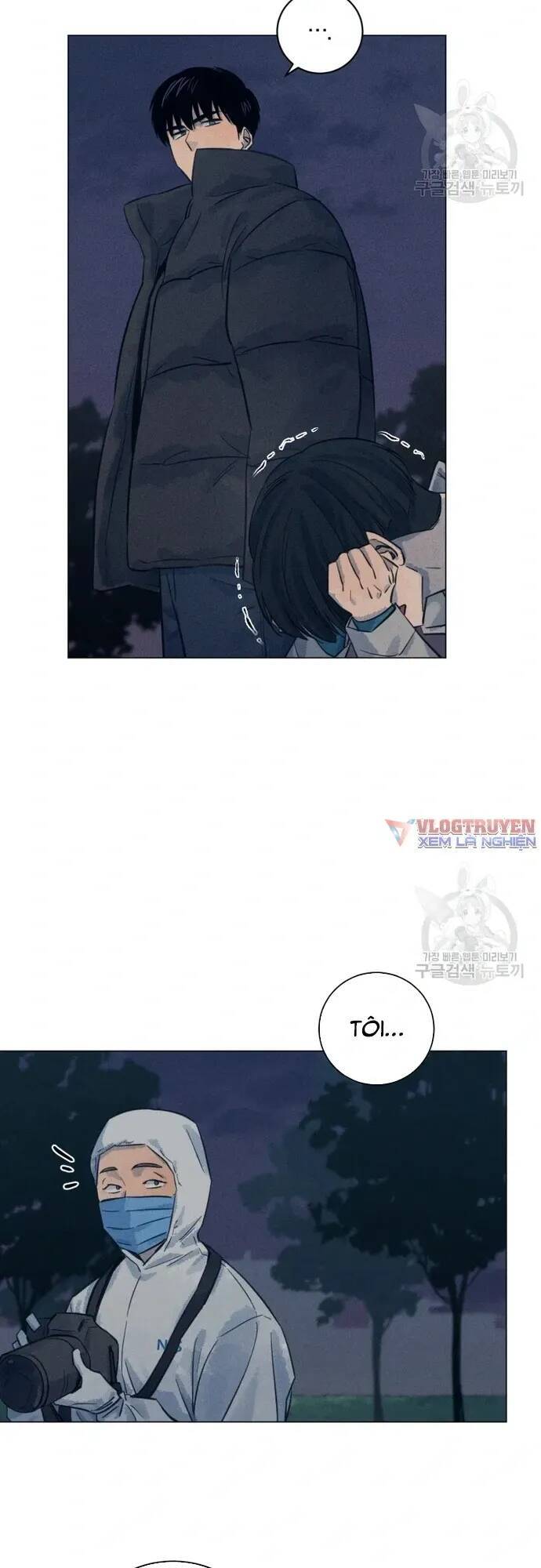 Phỏng Vấn Sát Nhân - Chapter 39