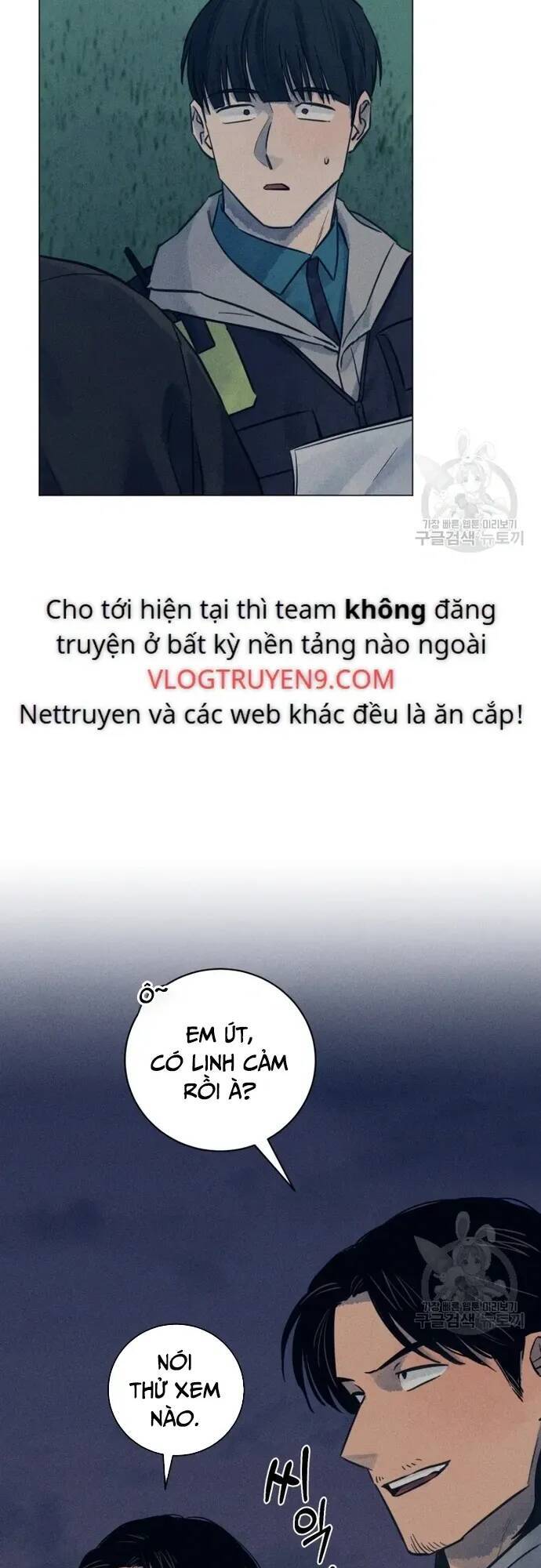 Phỏng Vấn Sát Nhân - Chapter 39