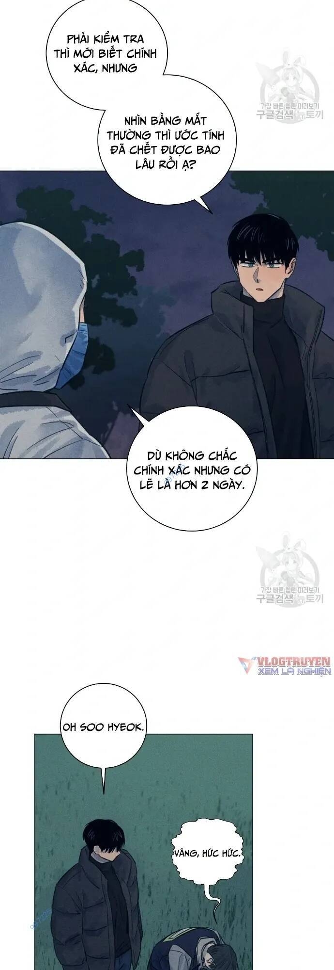 Phỏng Vấn Sát Nhân - Chapter 39