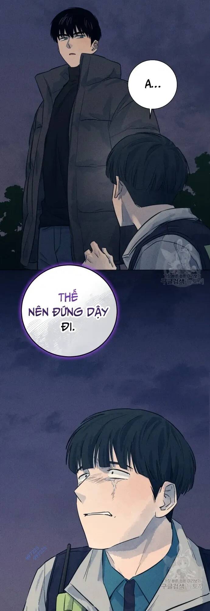 Phỏng Vấn Sát Nhân - Chapter 39