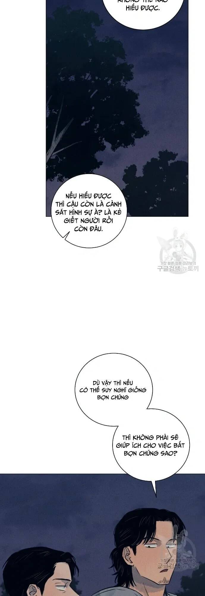 Phỏng Vấn Sát Nhân - Chapter 39