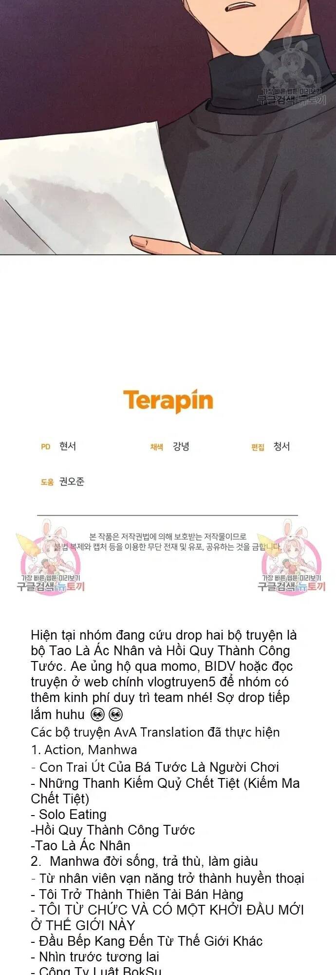 Phỏng Vấn Sát Nhân - Chapter 39