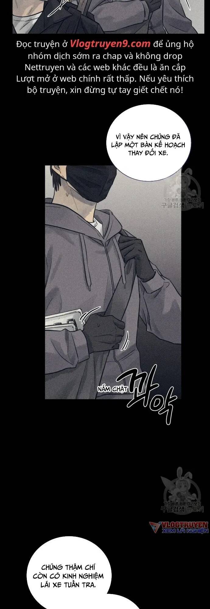 Phỏng Vấn Sát Nhân - Chapter 39
