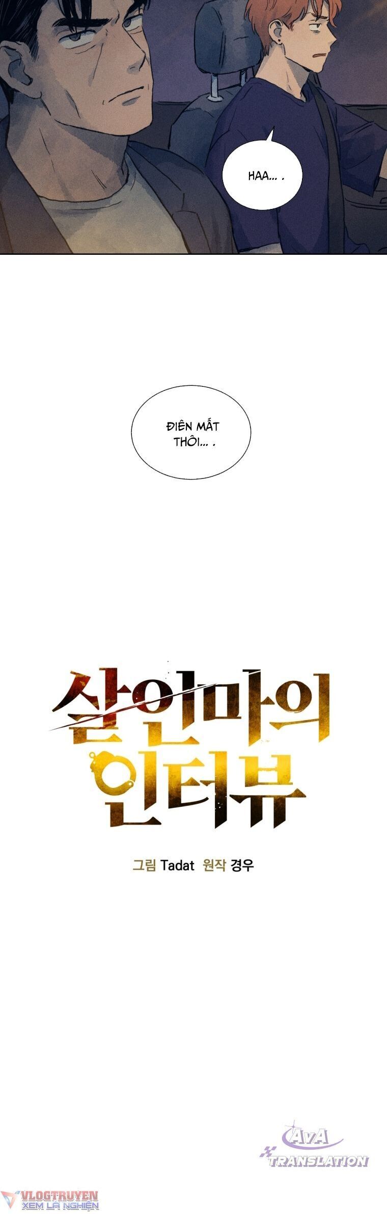 Phỏng Vấn Sát Nhân - Chapter 4