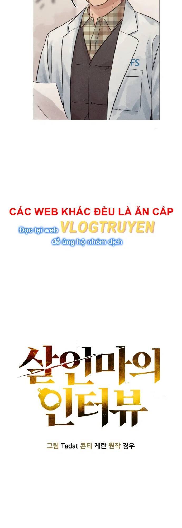 Phỏng Vấn Sát Nhân - Chapter 40
