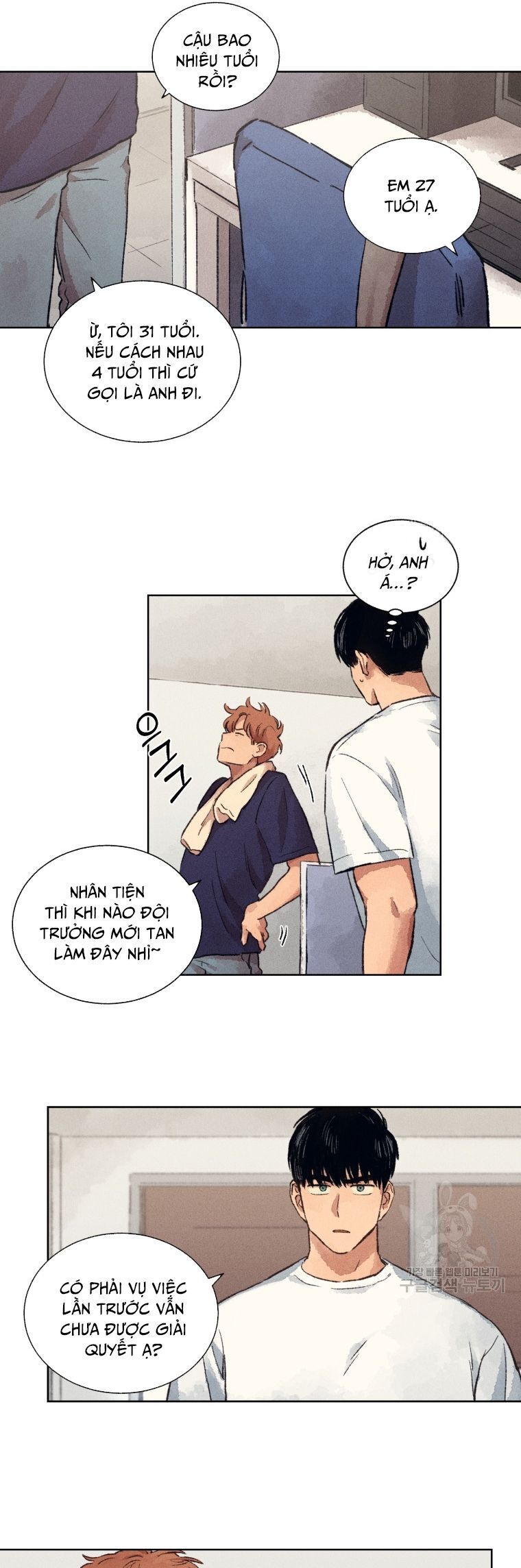 Phỏng Vấn Sát Nhân - Chapter 5