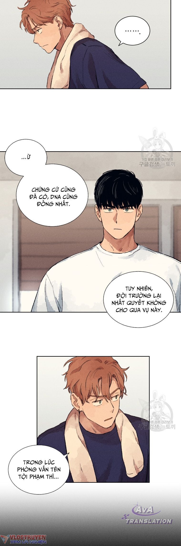 Phỏng Vấn Sát Nhân - Chapter 5