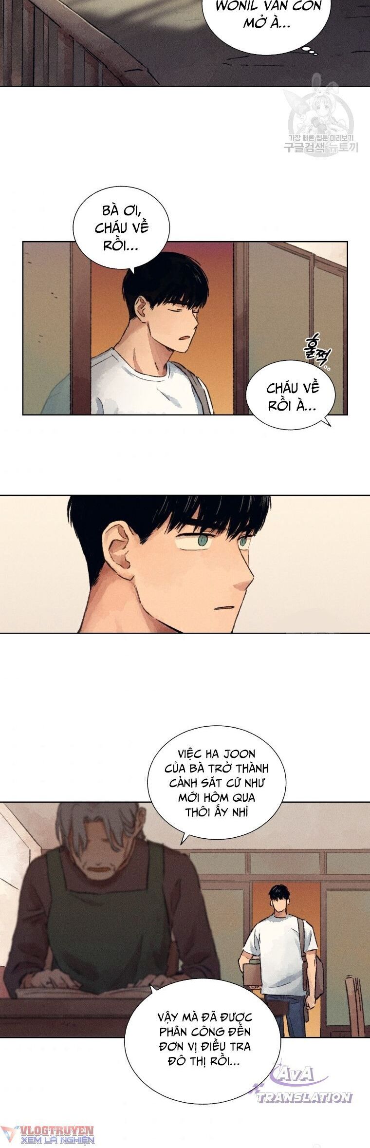 Phỏng Vấn Sát Nhân - Chapter 5