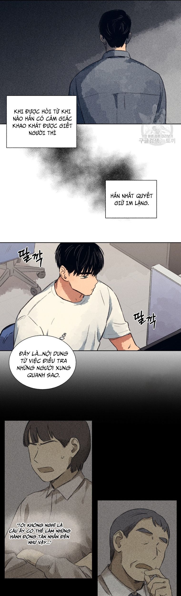 Phỏng Vấn Sát Nhân - Chapter 6