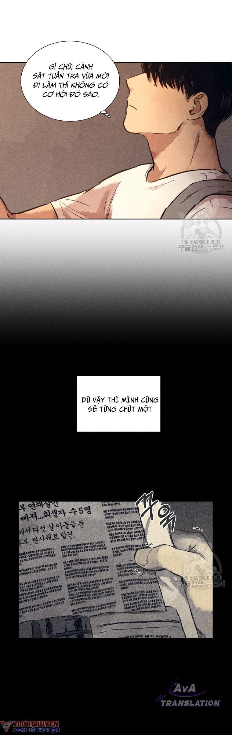 Phỏng Vấn Sát Nhân - Chapter 6