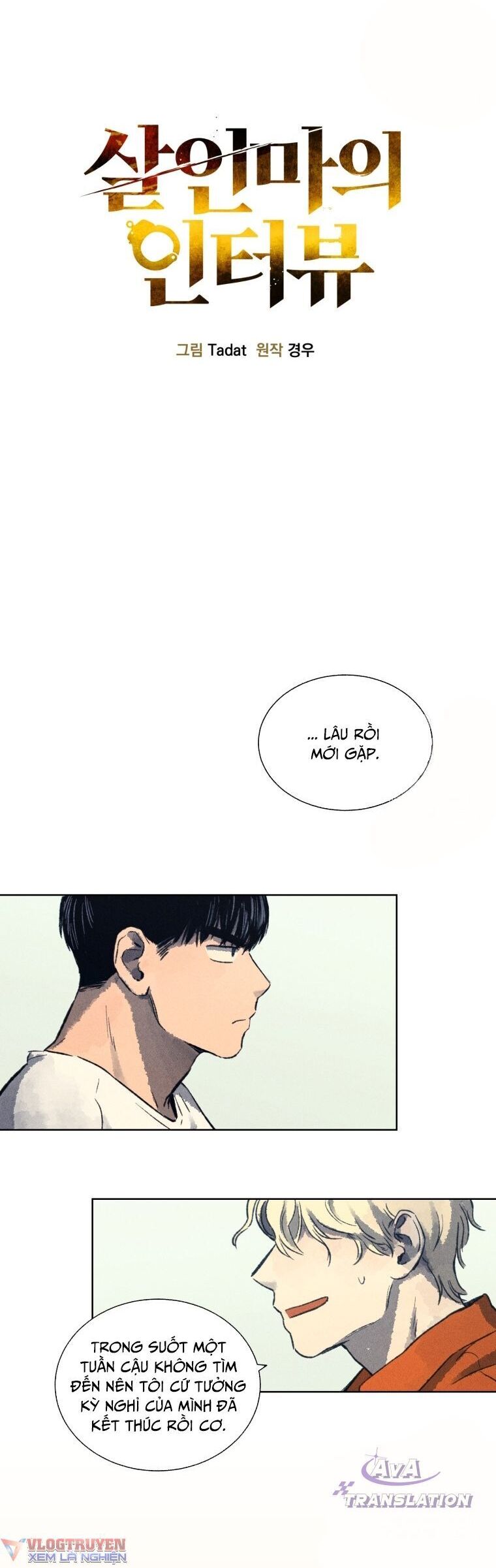 Phỏng Vấn Sát Nhân - Chapter 6