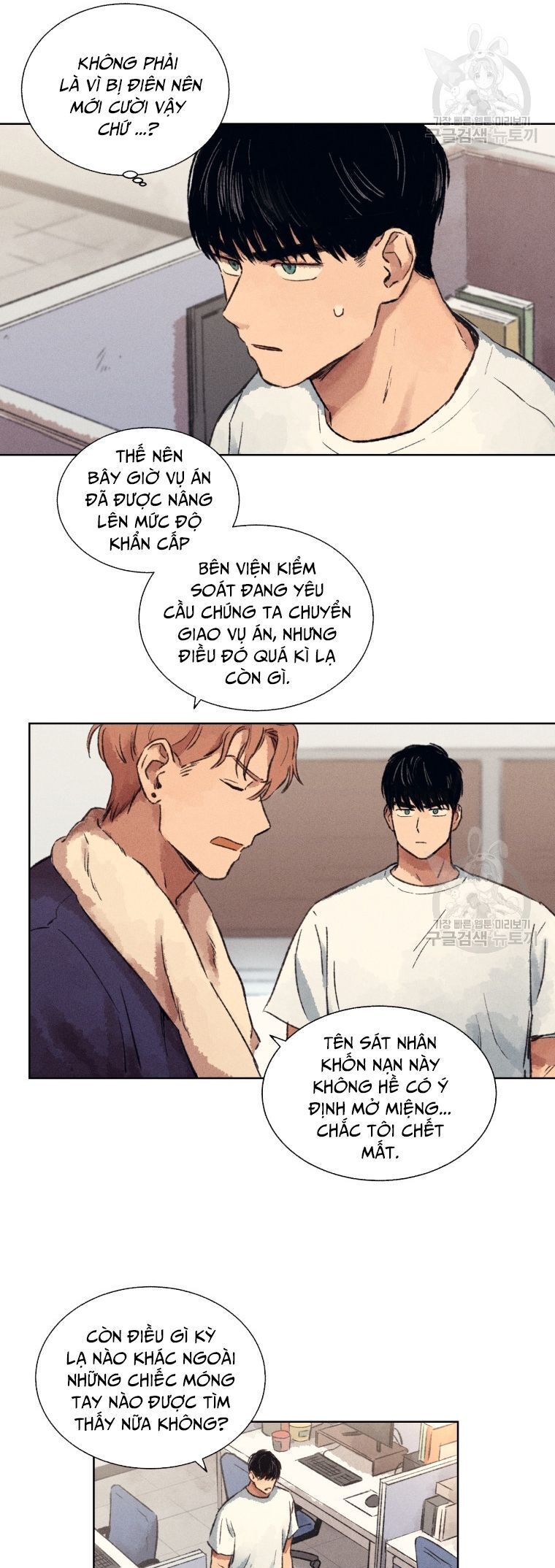 Phỏng Vấn Sát Nhân - Chapter 6