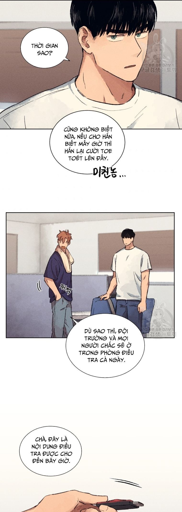 Phỏng Vấn Sát Nhân - Chapter 6