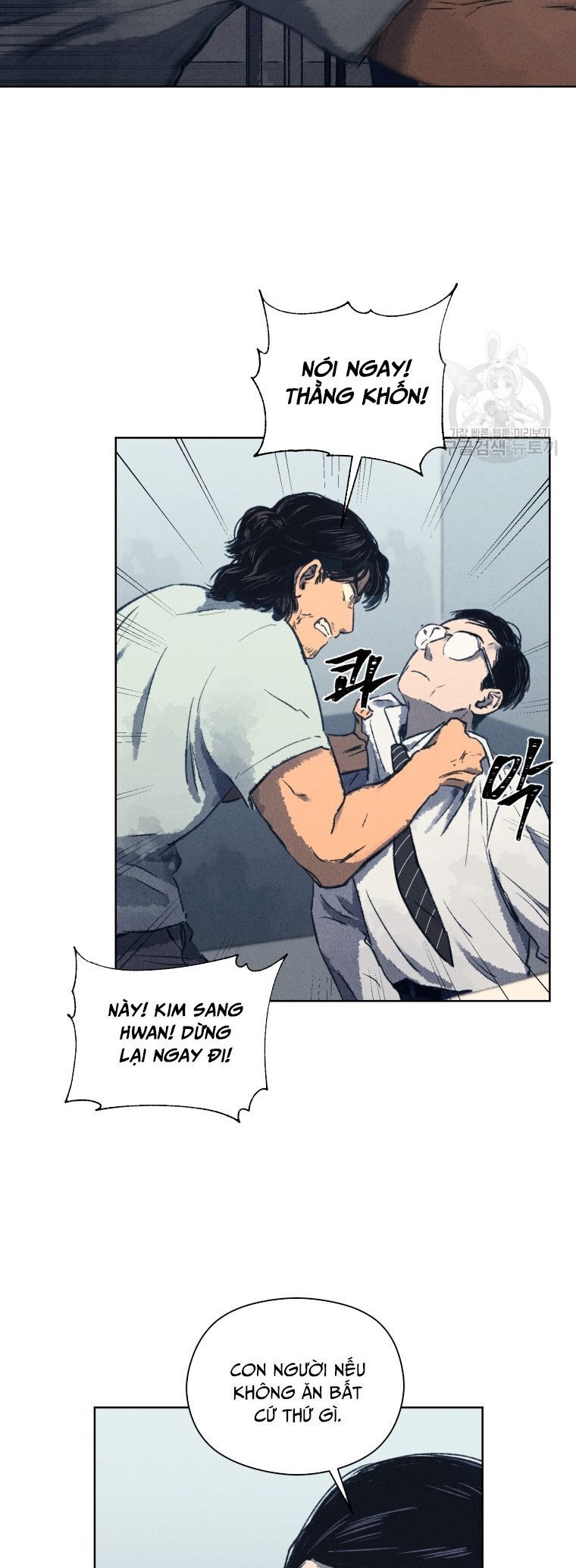 Phỏng Vấn Sát Nhân - Chapter 7
