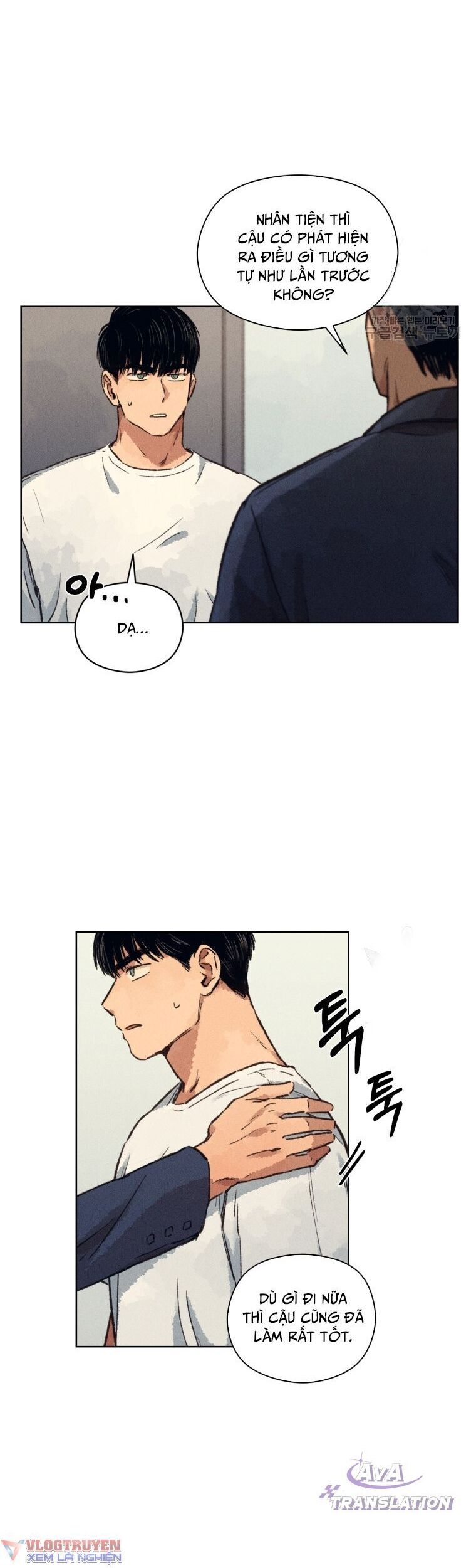 Phỏng Vấn Sát Nhân - Chapter 7