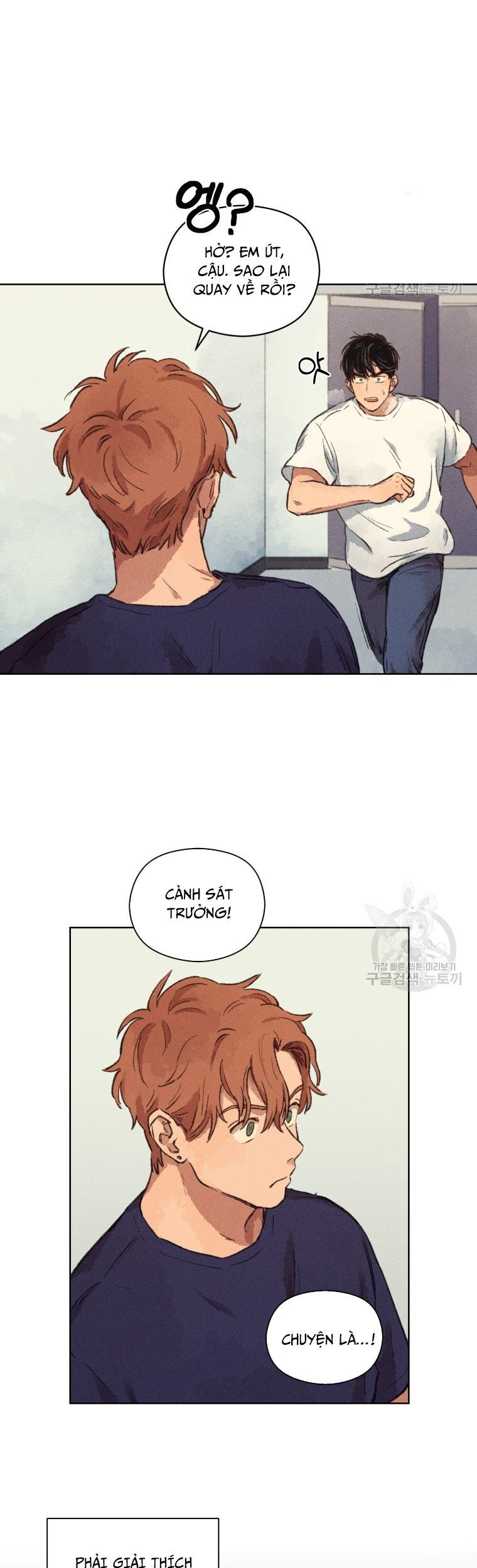Phỏng Vấn Sát Nhân - Chapter 7