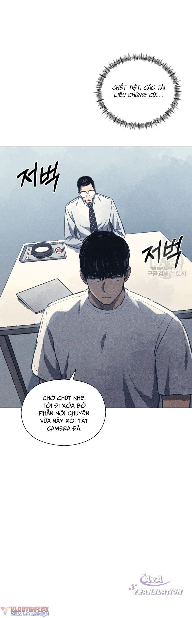 Phỏng Vấn Sát Nhân - Chapter 8