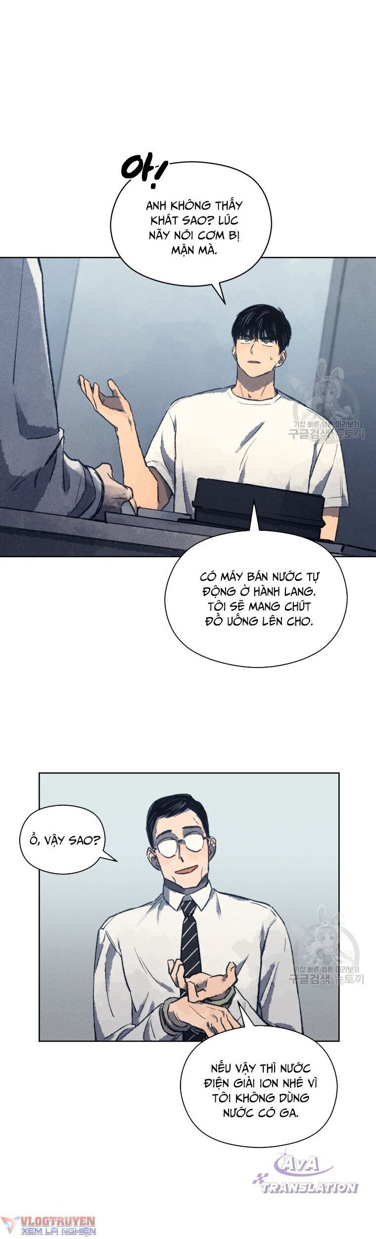 Phỏng Vấn Sát Nhân - Chapter 8